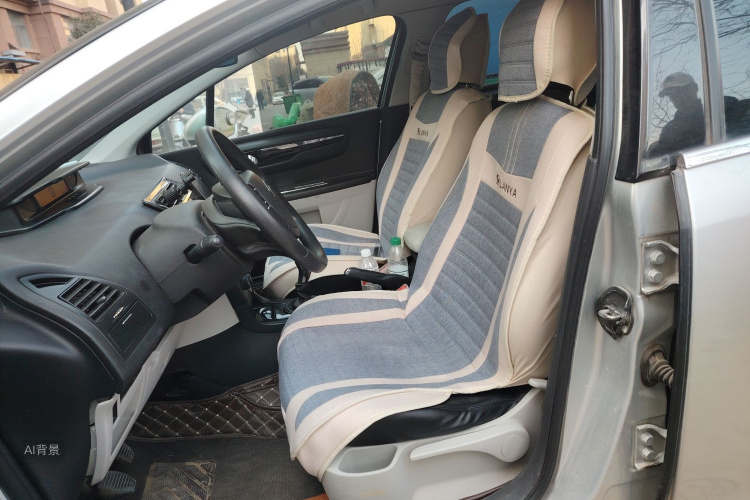 Citroen C-Quatre 2014 #17 Citroen C-Quatre 2014 car image #17