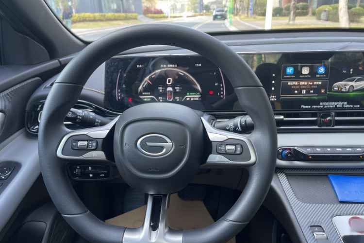 GAC Trumpchi Empow 2023 #17 GAC Trumpchi Empow 2023 car image #17