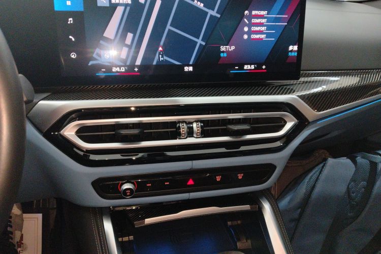 BMW M4 2024 immagine di auto #17