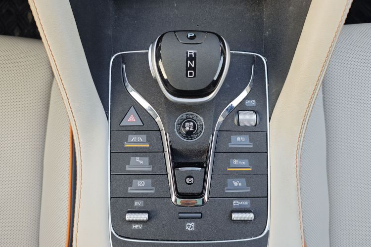 BYD Song Plus New Energy 2022 #17 BYD Song Plus New Energy 2022 car image #17