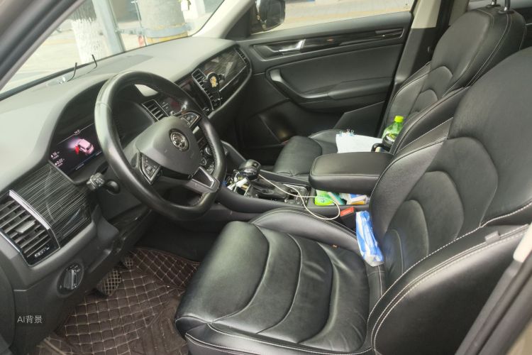 Skoda Kodiaq 2020 #17 Skoda Kodiaq 2020 car image #17