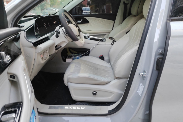 Exceed Yaoguang 2024 car image #17