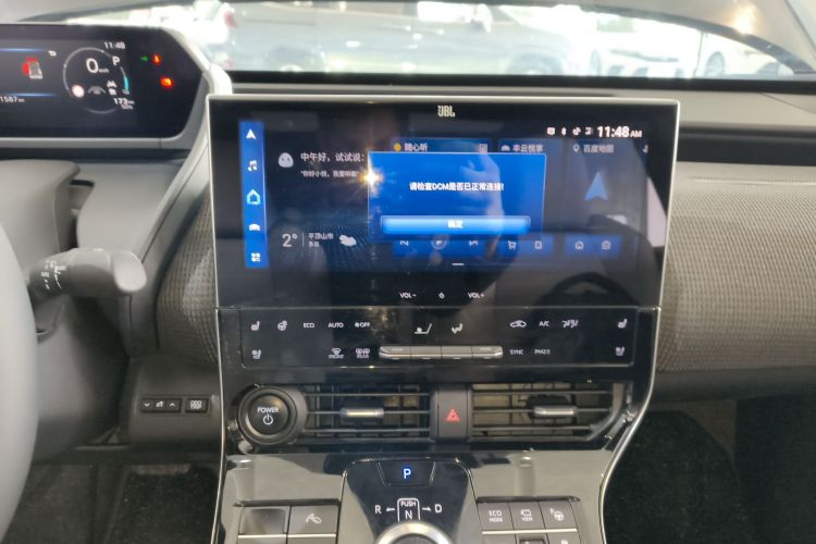 丰田 一汽丰田bZ4X 2022 汽车图片 #17