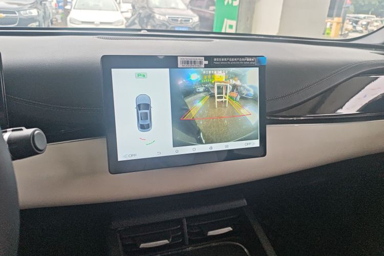 BYD Seal 06 New Energy 2024 car image #17