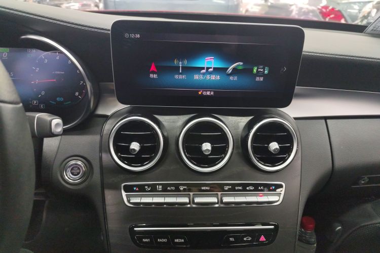 Mercedes-Benz C Class 2019 #17 Mercedes-Benz C Class 2019 immagine di auto #17