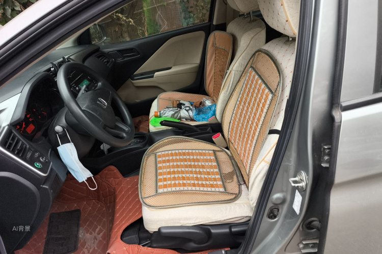 Honda City 2016 image de voiture #17