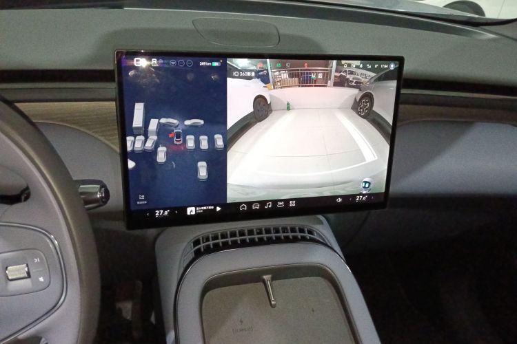 Xpeng G7 2025 #17 Xpeng G7 2025 car image #17