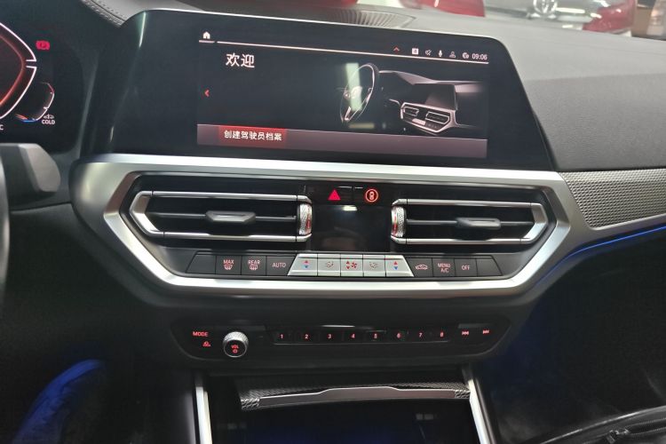 BMW 4 Series 2022 imagem de carro #17