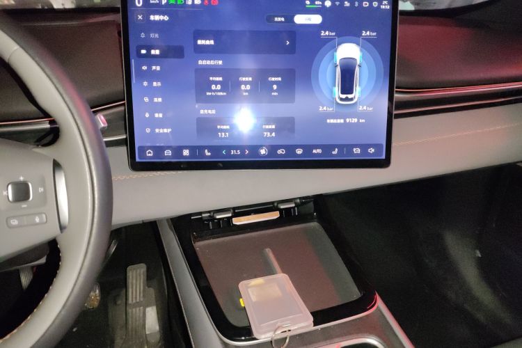 Deepal S05 2024 #17 Deepal S05 2024 car image #17