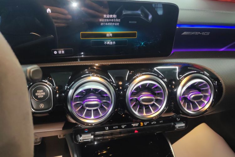 Mercedes-Benz CLA AMG 2020 #17 Mercedes-Benz CLA AMG 2020 car image #17