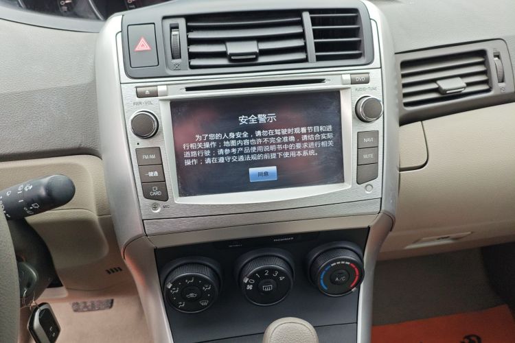 Toyota Verso 2015 car image #17