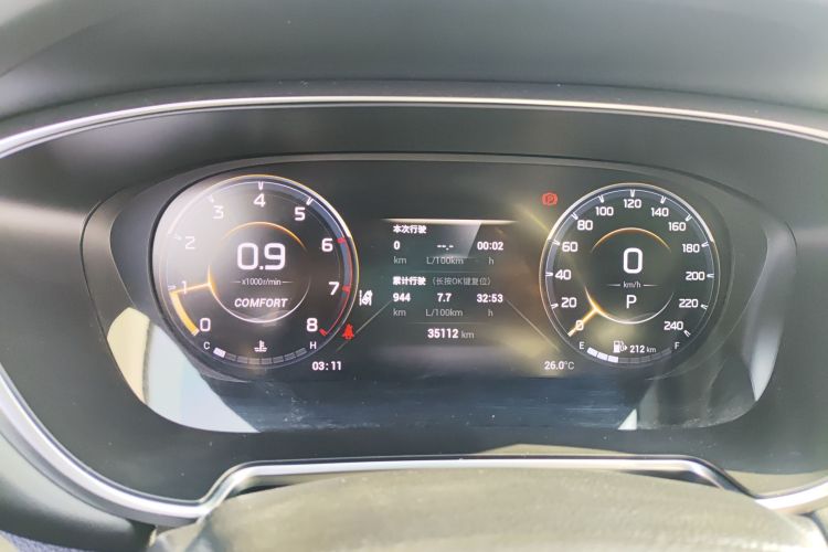 GAC Trumpchi GS4 PLUS 2022 car image #17