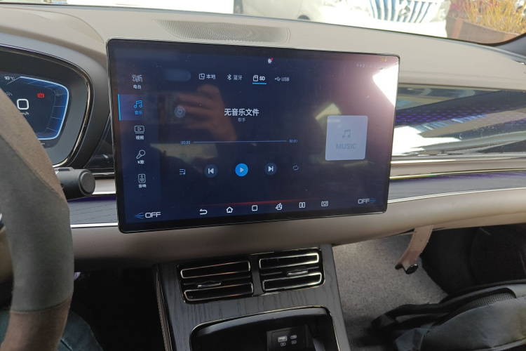 BYD Han 2022 #17 BYD Han 2022 immagine di auto #17