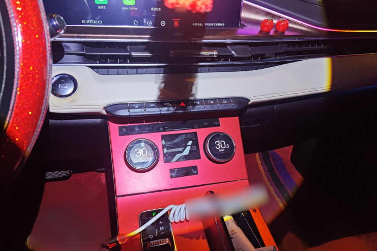 Exceed Chasing Wind 2019 car image #17