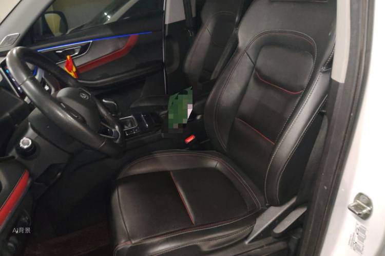 Chery Tiggo 7 2020 #17 Chery Tiggo 7 2020 car image #17