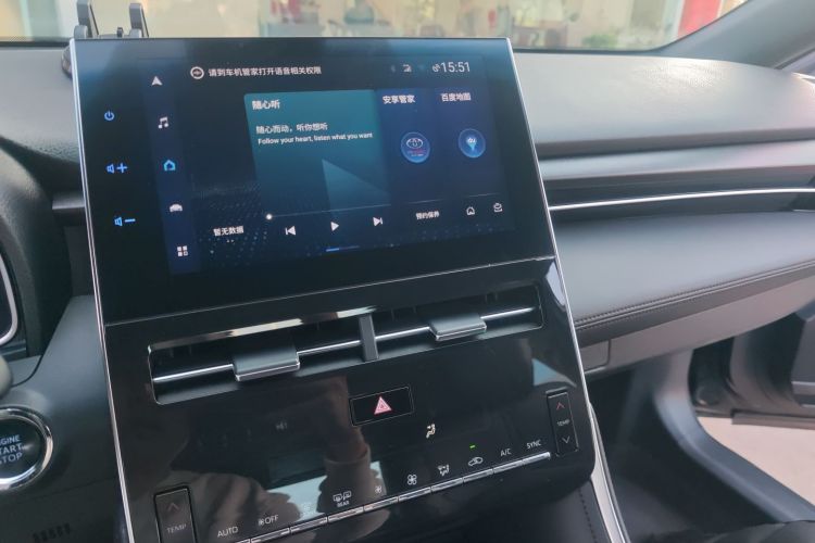Toyota Avalon 2023 car image #17