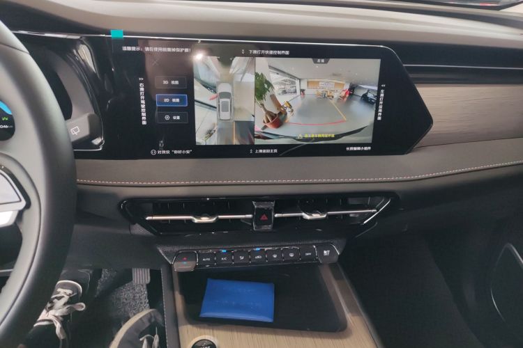 Changan X7 PLUS 2024 imagem de carro #17