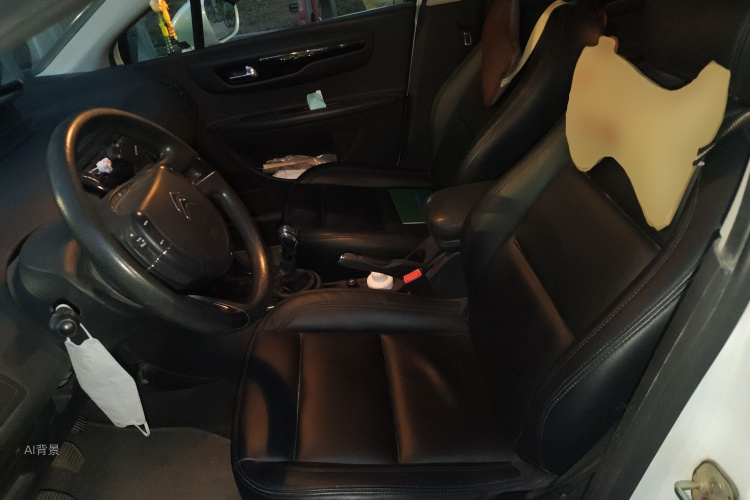 Citroen C-Quatre 2014 car image #17