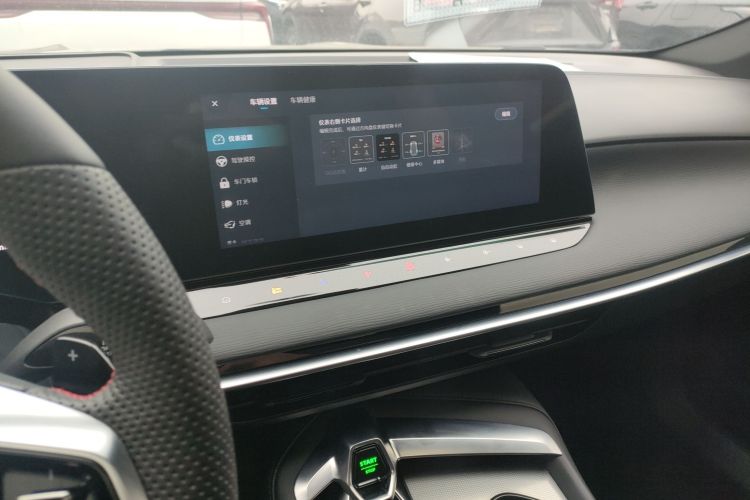 MG 7 2024 #17 MG 7 2024 car image #17