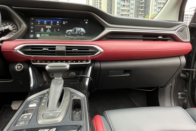 GAC Trumpchi GS4 2021 #17 GAC Trumpchi GS4 2021 car image #17