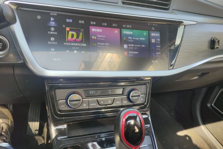 GEELY Emgrand GS 2020 #17 GEELY Emgrand GS 2020 car image #17