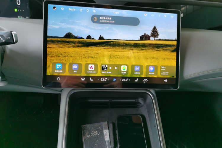 Avatr 11 2023 #17 Avatr 11 2023 car image #17