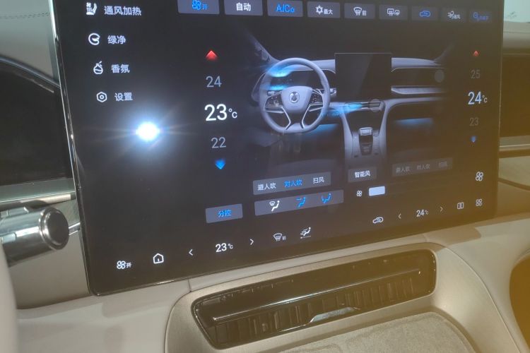 Denza N7 2024 #17 Denza N7 2024 car image #17