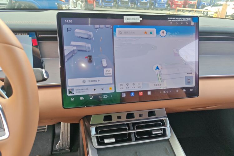 BYD HanL 2025 car image #17