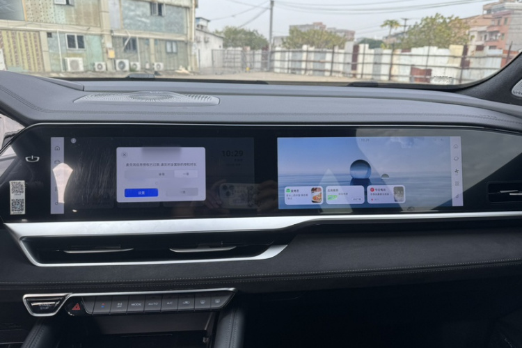 GEELY Monjaro 2023 immagine di auto #17