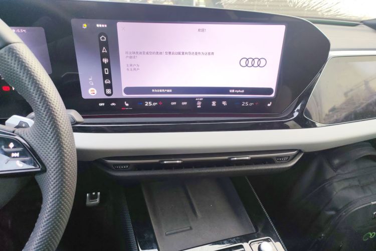 Audi FAW Audi A5L 2025 immagine di auto #17