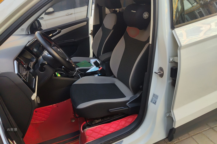 VS5 2022 immagine di auto #17