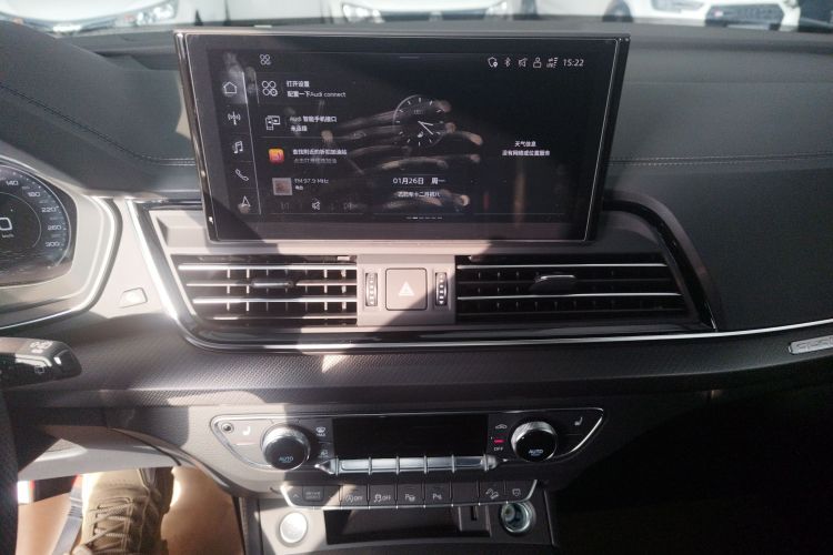 Audi Q5L Sportback 2023 car image #17