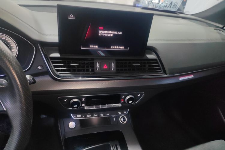 Audi Q5L Sportback 2023 #17 Audi Q5L Sportback 2023 car image #17