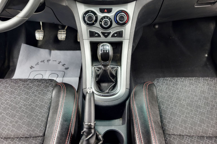 Kaiyi C3 2015 car image #17