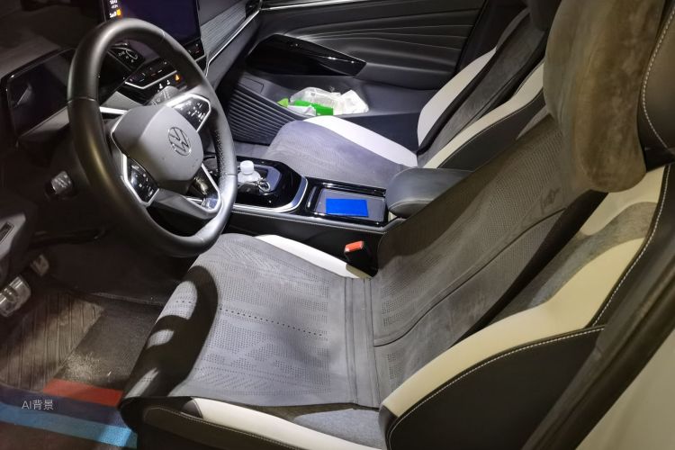 Volkswagen ID.4 Crozz 2023 imagen de coche #17