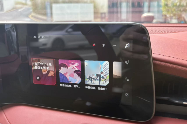 MG Cyberster 2023 car image #17