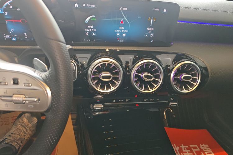 Mercedes-Benz A Class 2020 car image #17