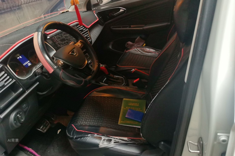 VS5 2021 car image #17