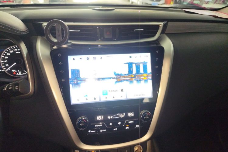 Nissan Murano 2020 imagem de carro #17