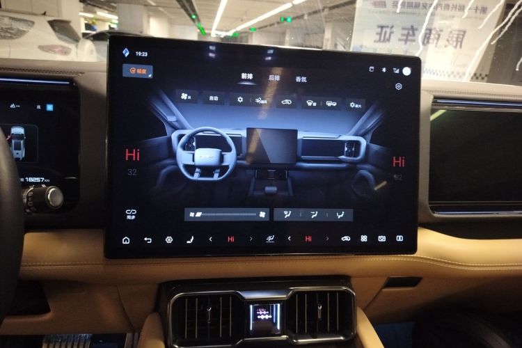 FangChengBao Leopard 8 2024 car image #17