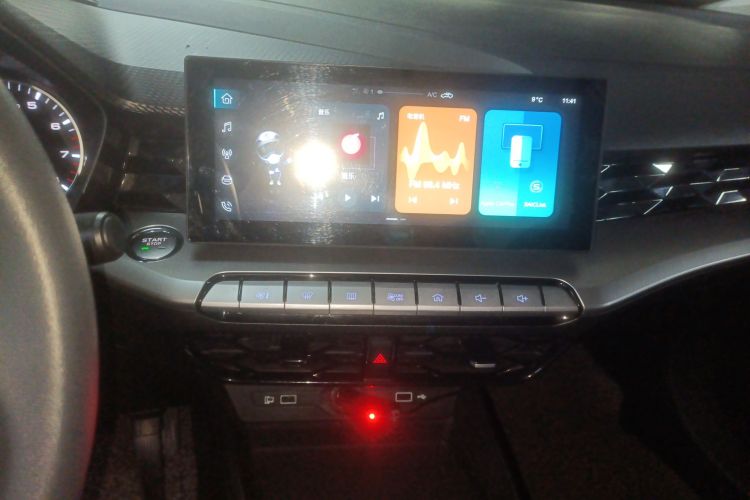 MG 5 2020 #17 MG 5 2020 immagine di auto #17