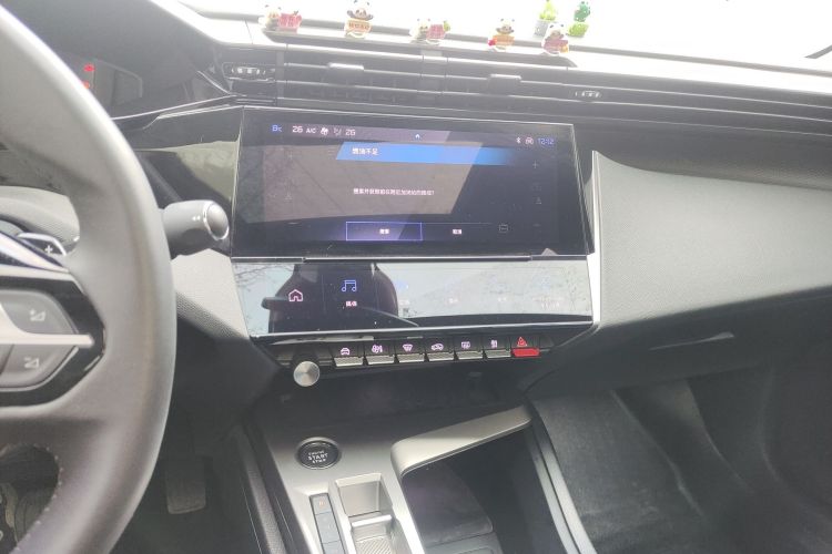 标致 标致408X 2023 汽车图片 #17