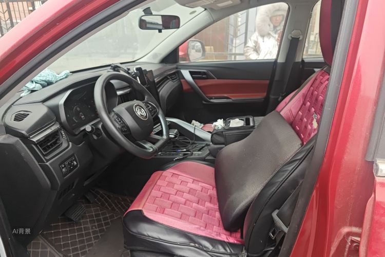 T5 2020 #17 T5 2020 immagine di auto #17