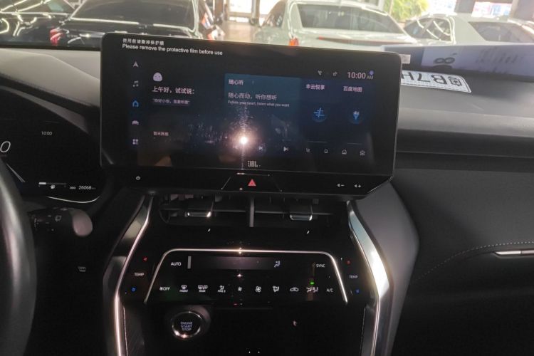 Toyota Venza 2024 #17 Toyota Venza 2024 car image #17