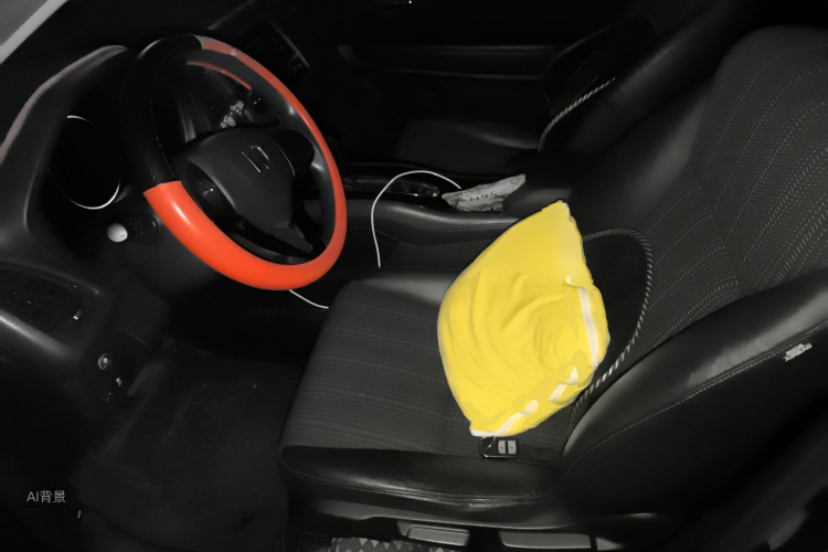 Honda VEZEL 2016 car image #17