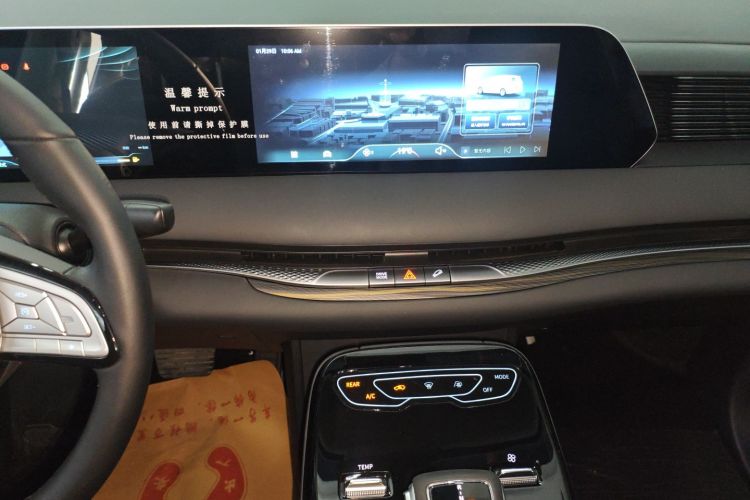 Forthing V9 2025 car image #17