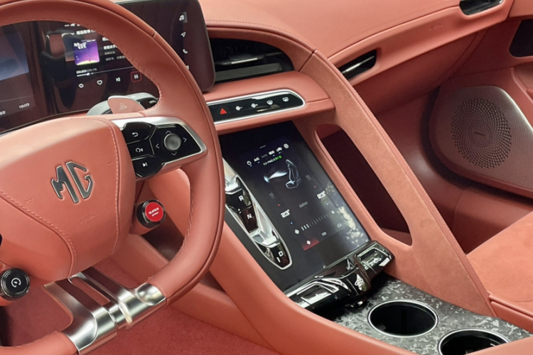 MG Cyberster 2023 car image #17