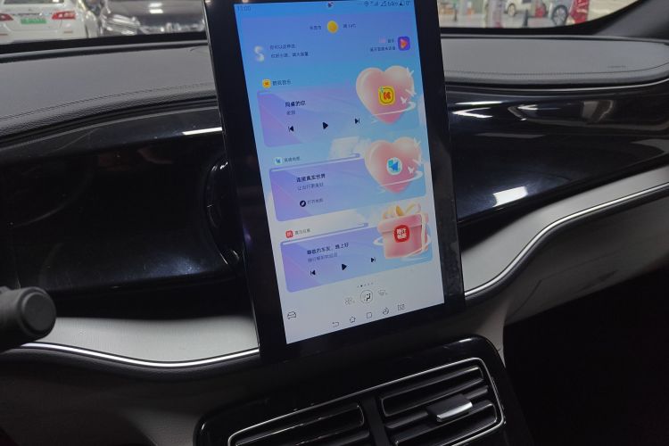 BYD Qin Plus 2023 imagem de carro #17