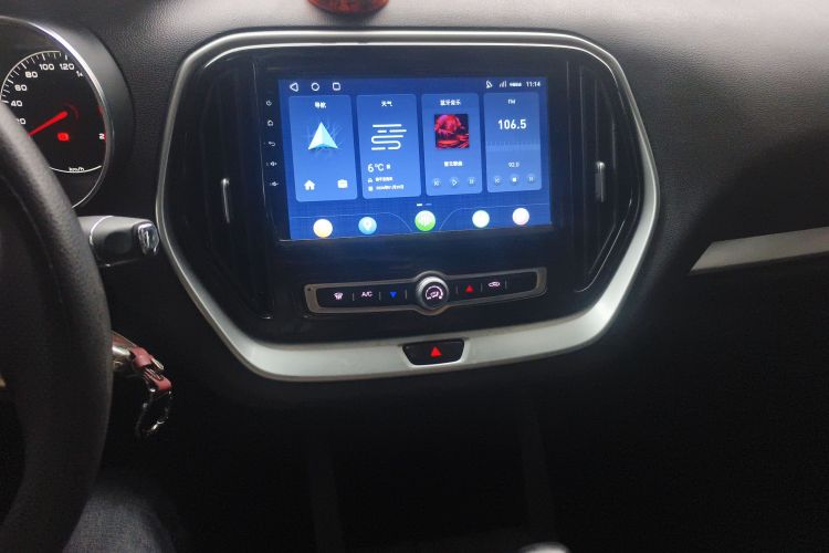 X70M 2020 #17 X70M 2020 car image #17