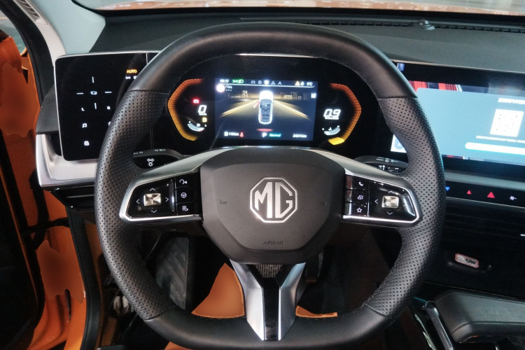 MG ONE 2023 car image #17
